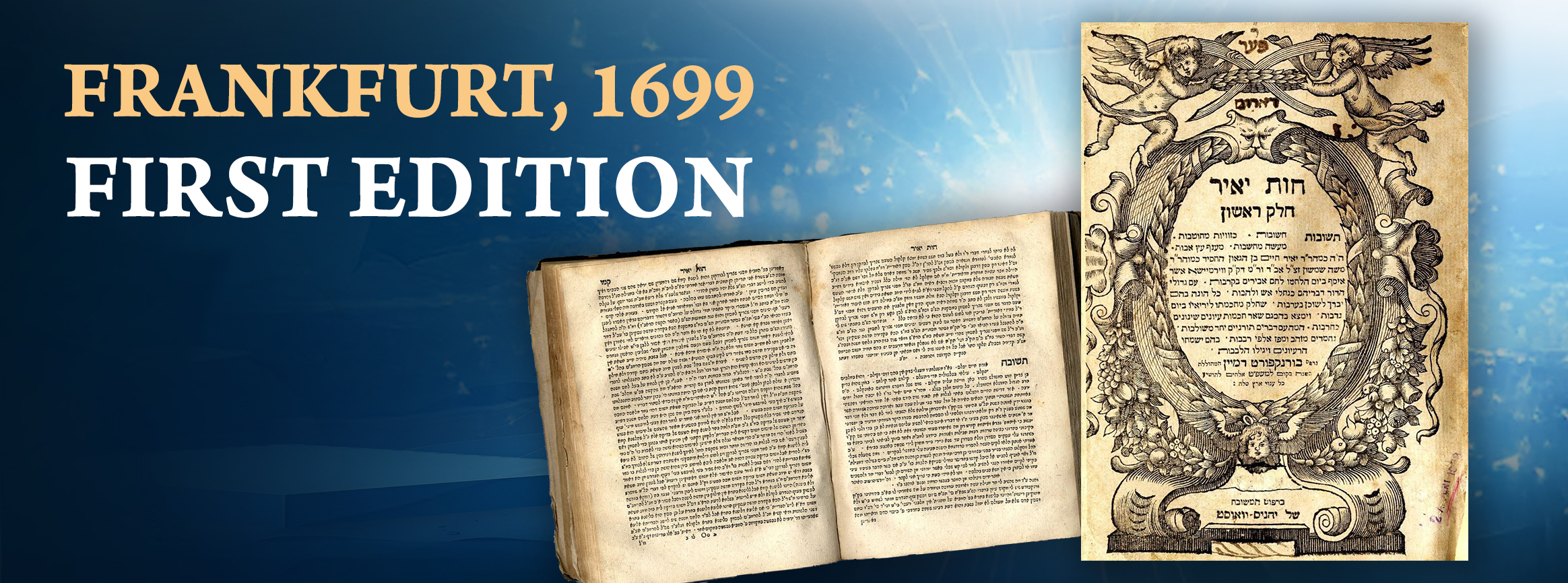 מכירה פומבית 149 - Winner'S Auctions